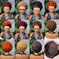 Pixie Curls NC Full Frontal